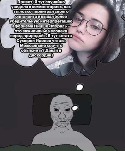 Post media