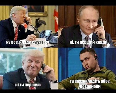 Post media