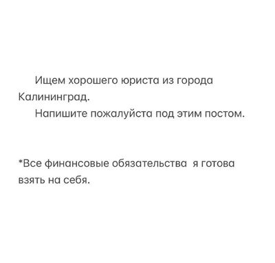 Post media