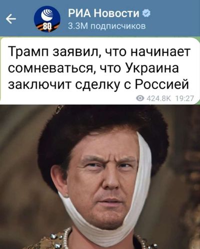 Post media