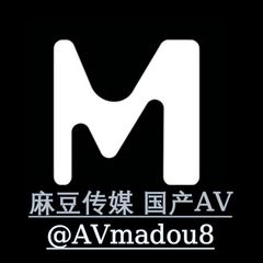 麻豆传媒 国产AV 💎 avatar