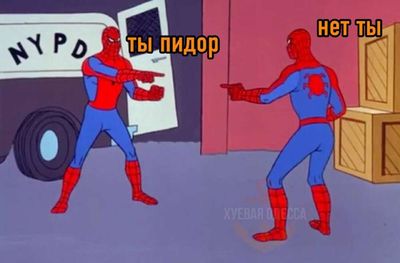Post media