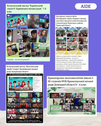 Post media