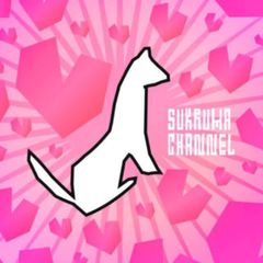 Sukruma Channel avatar