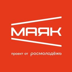 Центр созидания «Маяк» avatar