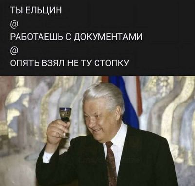 Post media