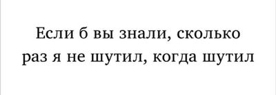 Post media