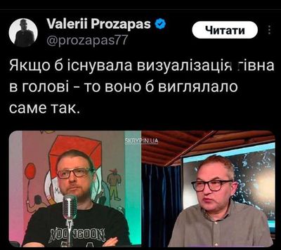 Post media