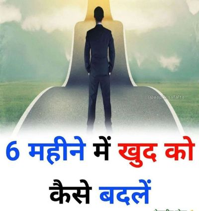 Post media