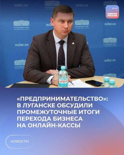Post media