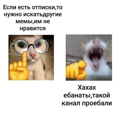 Post media