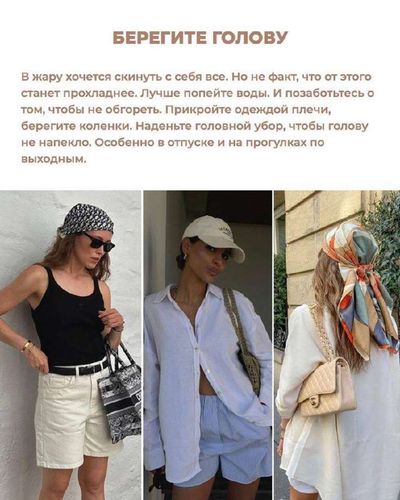 Post media
