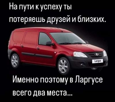 Post media