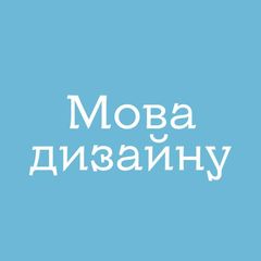 Мова дизайну avatar
