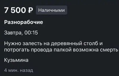 Post media
