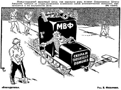 Post media
