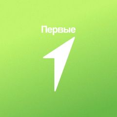 Движение Первых. Спорт и ЗОЖ avatar