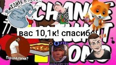 Post media