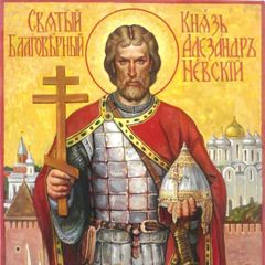 Черниговская станичная казачья община им. Благоверного Князя Александра Невского avatar