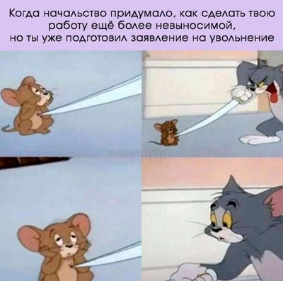 Post media