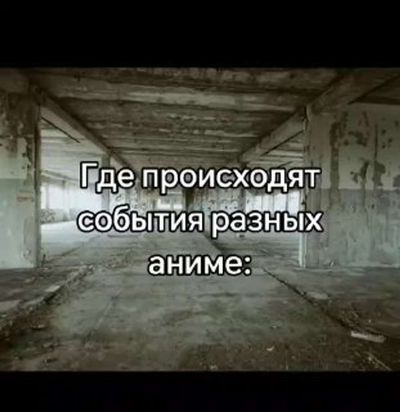 Post media