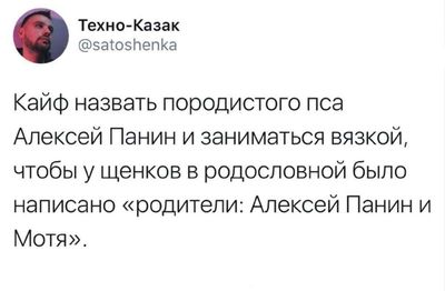 Post media