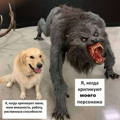 Post media