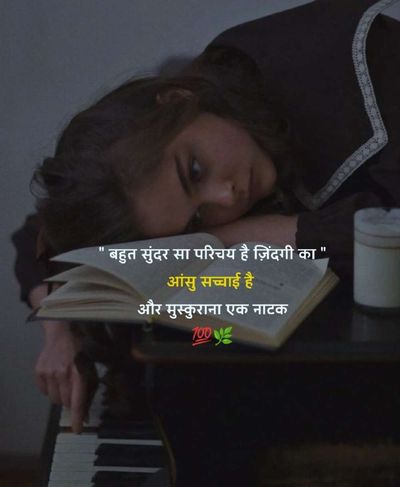 Post media