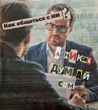 Post media