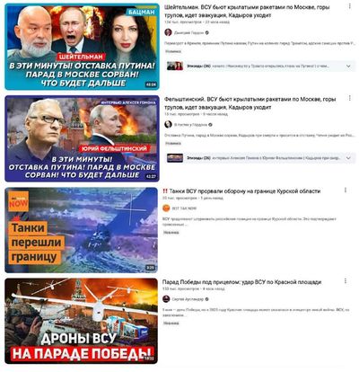 Post media