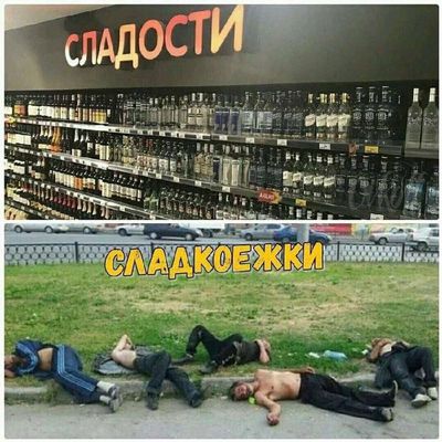 Post media