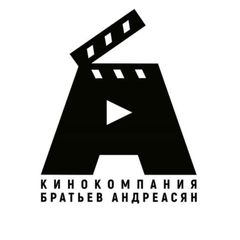 Кинокомпания братьев Андреасян avatar