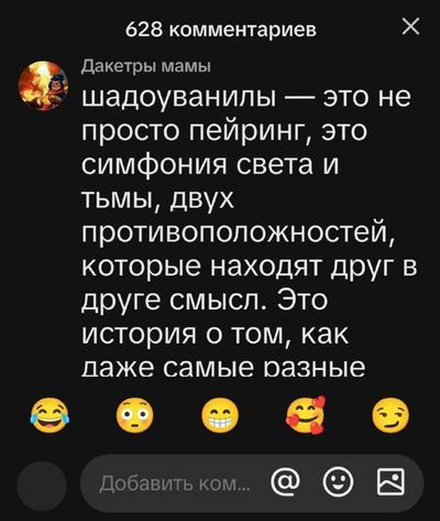 Post media