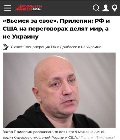 Post media