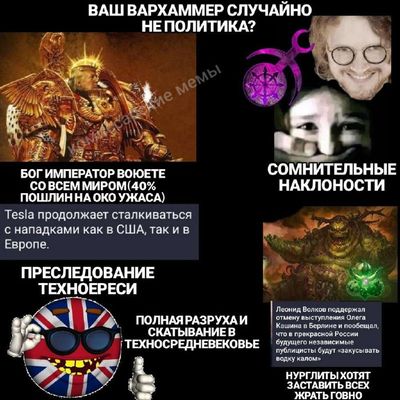 Post media