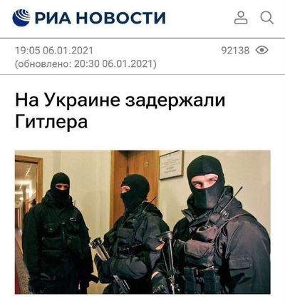 Post media