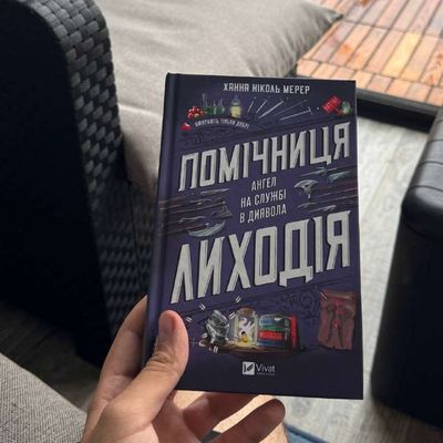 Post media