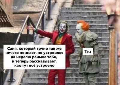 Post media