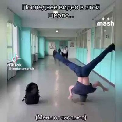 Post media