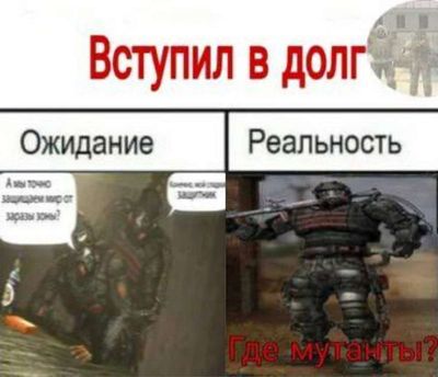 Post media