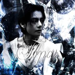 Topaz avatar