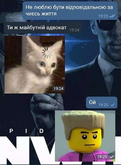 Post media