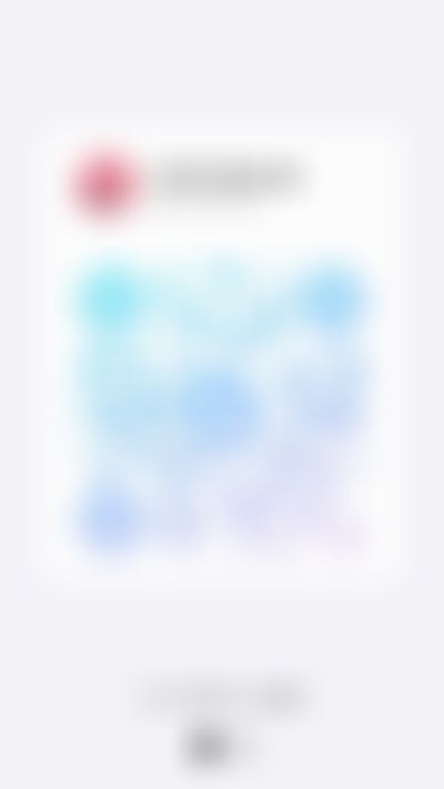 Post media background