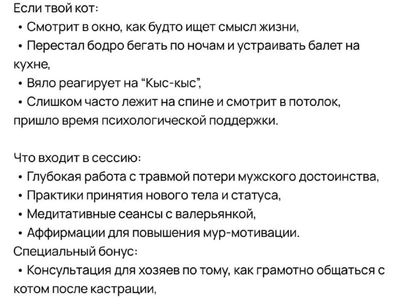 Post media