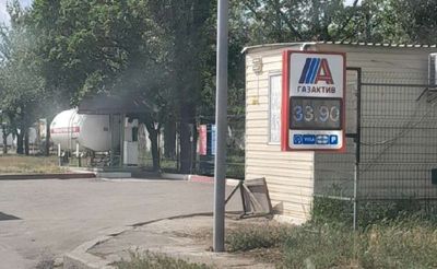 Post media