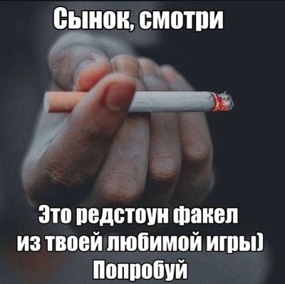 Post media