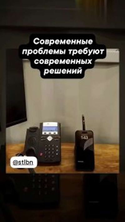 Post media