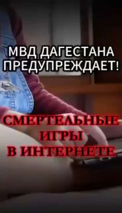Post media