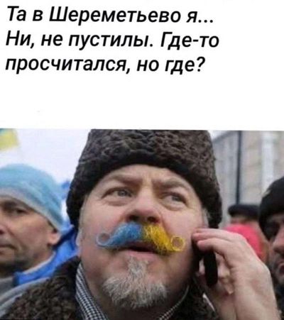 Post media