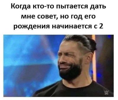 Post media